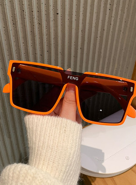 防紫外线方形个性朋克男女通用