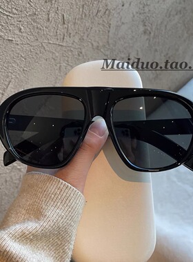 玳瑁大框防紫外线显脸小太阳镜