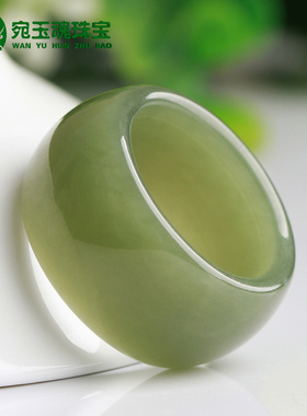 和田玉戒指男女宽版指环青黄色敦敦戒指玉石小扳指