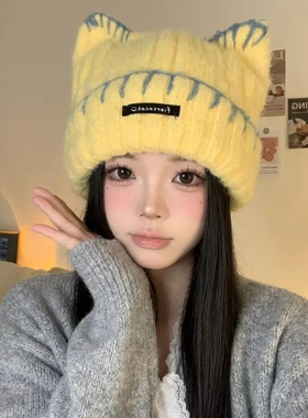 黄色可爱猫耳针织帽女秋冬季