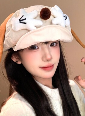 可爱小狗耳朵云朵帽子女春显脸小