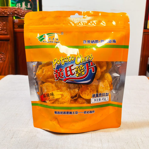 恩施特产土家零食小吃 香辣锅巴  黄氏麻辣切片型薯片 满10包包邮 - 图0
