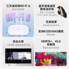 Tmall Magic Box Magic2 Internet TV Set-top Box