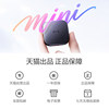 Tmall Magic Box set-top box large storage TV box