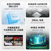 Tmall Magic Box Magic2 Internet TV Set-top Box
