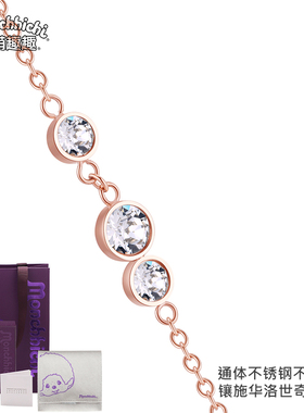 萌趣趣日韩风短项链