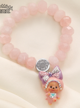 萌趣趣粉水晶甜美风b021芙蓉石