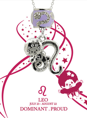 十二星座日韩风钛钢礼物项链