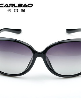 墨镜女士司机专用百搭时尚太阳镜