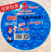 Fudi double-sided adhesive tape with high adhesive foam Fuddy adhesive foam powerful and comparable double sided adhesive foam