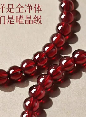 石榴石福牌玉石手串多圈