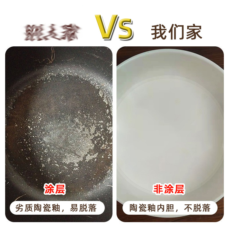电奔车载电煮锅24V货车专用电炒锅车用电饭煲电热锅蒸炒菜电饭锅