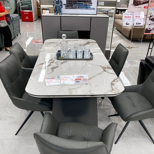 芝华仕沙发11960岩板拉伸餐桌餐椅餐边柜茶几角几地柜配套芝华士 - 图0