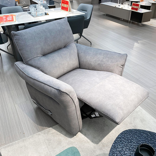 芝华仕头等舱11581沙发猫抓绒零0靠墙电动科技布艺多功能芝华士 - 图3