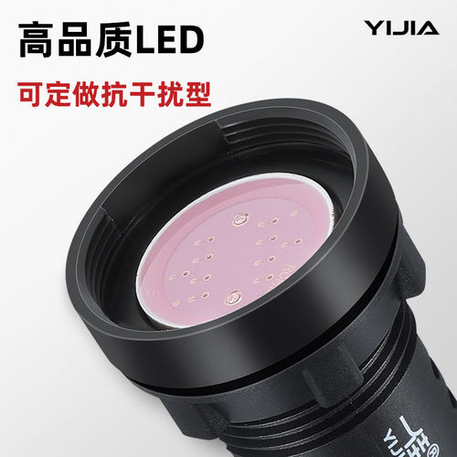 YIJIA一佳AD16-22DS/AD16-16E工作电源16/22mm信号灯LED指示灯24V - 图1