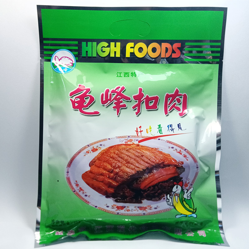 江西特产弋阳龟峰梅干菜扣肉400克*2包山笋扣肉下饭菜猪肉熟食 - 图2