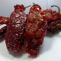 Jiangxi Tefic Yifu Pumpkin Dried Chili Fruits 300 gr Red Pretzels Casual Snack of Chili Pepper Cake to Eat Pepper