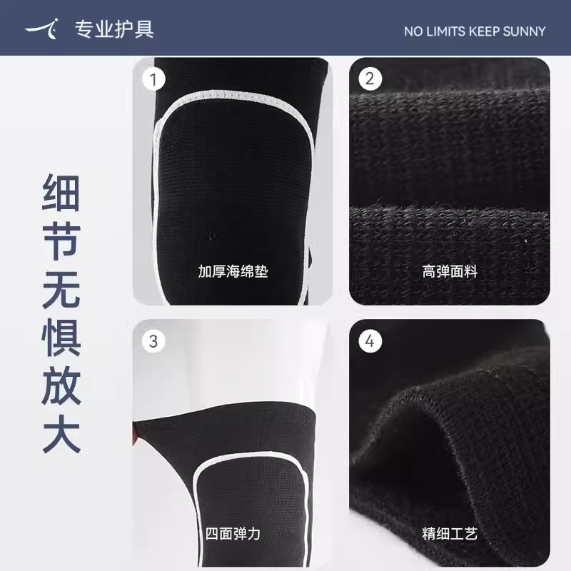 健腹轮专用护膝跪的容易女士膝盖垫加厚卷腹运动跪地干活瑜伽滑盘,淘宝优惠券,粉丝福利购,淘宝优惠卷