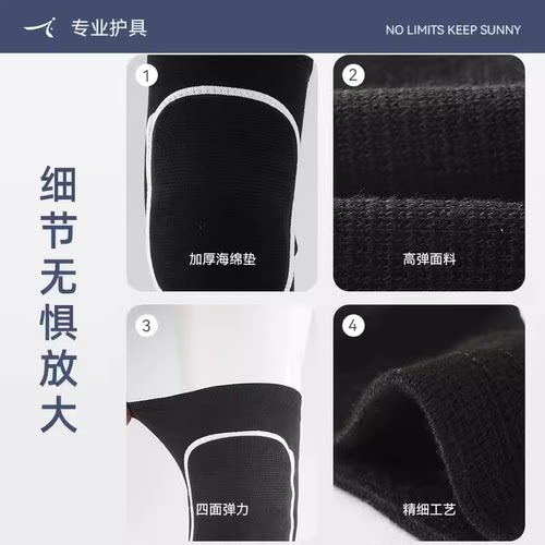 健腹轮专用护膝跪的容易女士膝盖垫加厚跪垫运动跪地瑜伽滑盘锻炼 - 图2