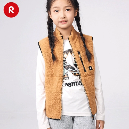 Reima, демисезонный детский удерживающий тепло бархатный трикотажный жилет подходит для мужчин и женщин, 2024 года