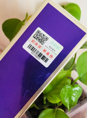 润初妍蓝肽调肤修护肌肤洁面乳