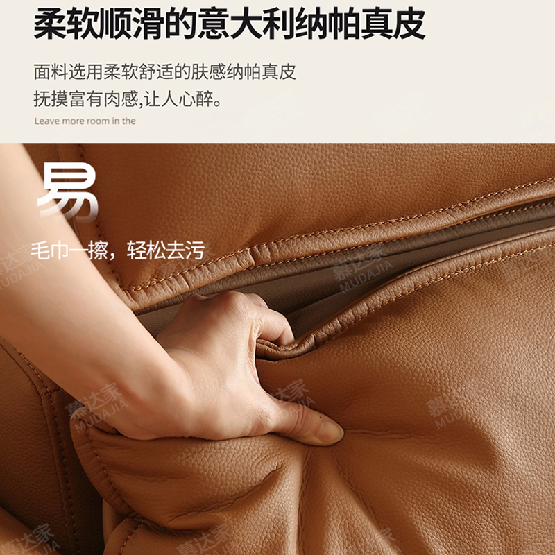 真皮多功能智能电动沙发意式极简棕色头层牛皮小户型沙发客厅简约,淘宝优惠券,粉丝福利购,淘宝优惠卷