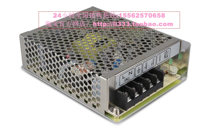 正品明纬开关电源NED-50A 50W 5V6A/12V2A多路输出5V/12V两路输出 - 图1