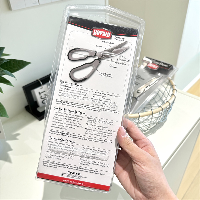 出口单 捡漏毕入！家用厨房多功能不锈钢剪刀,淘宝优惠券,粉丝福利购,淘宝优惠卷