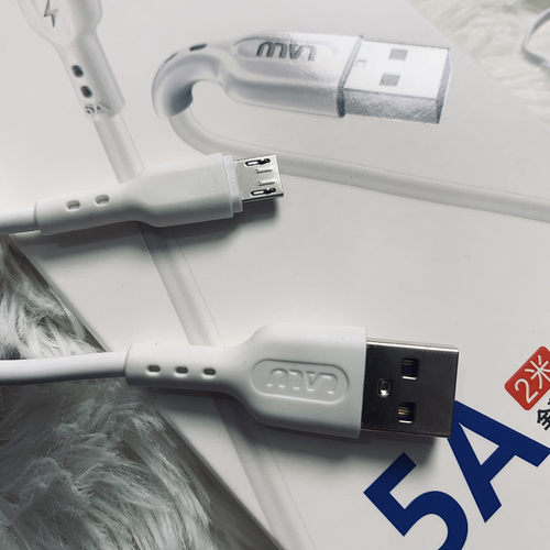 5A快充充电线 适用于安卓苹果type-c华为1m2m5a数据线 - 图1