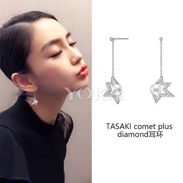 代购TASAKI田崎&塔思琦comet plus diamond彗星钻石akoya珍珠耳环-图1