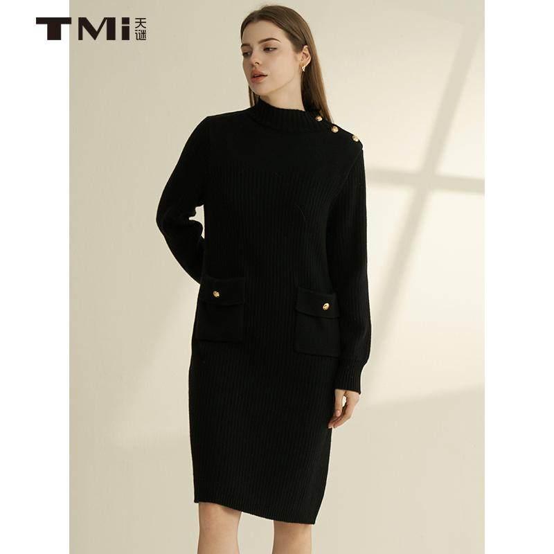 天谜连衣裙优雅减龄针织时尚百搭长袖裙子2024冬季新品TMi244144,淘宝优惠券,粉丝福利购,淘宝优惠卷