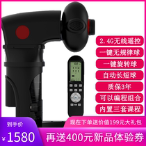 Ice Ice Automatic Table Tennis Driver Home Training Small professional robot trainer Professional Edition for adults