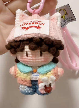 猫耳帽宋亚轩毛线手工编织卡通玩偶可爱包挂件创意礼物diy材料包