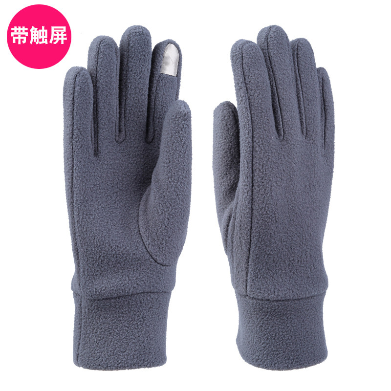 秋冬季男女单层摇粒绒抓绒耐磨耐用防风寒骑行户外弹力可触屏手套,淘宝优惠券,粉丝福利购,淘宝优惠卷