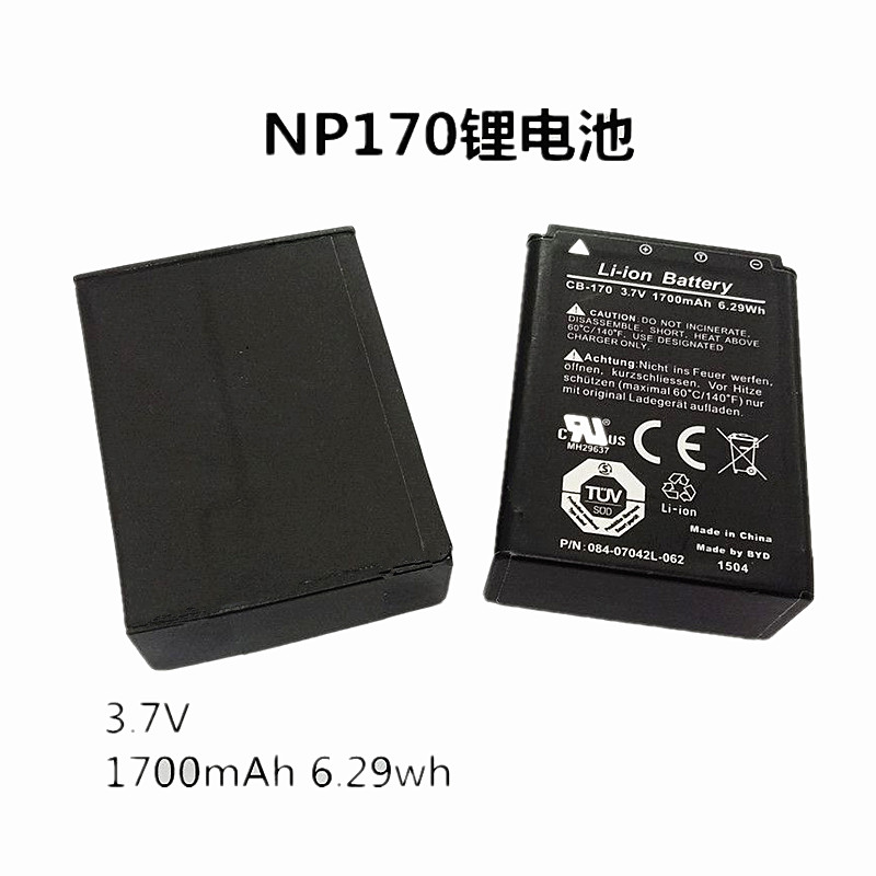 原装欧达摄像机NP-170锂电池HDV-Z35W Z37 Z70 Z60 D370包邮-图2