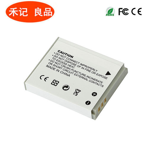 适用佳能NB-6L/6LH相机电池SX500 600 700 275 S95 IXUS105is电 - 图3