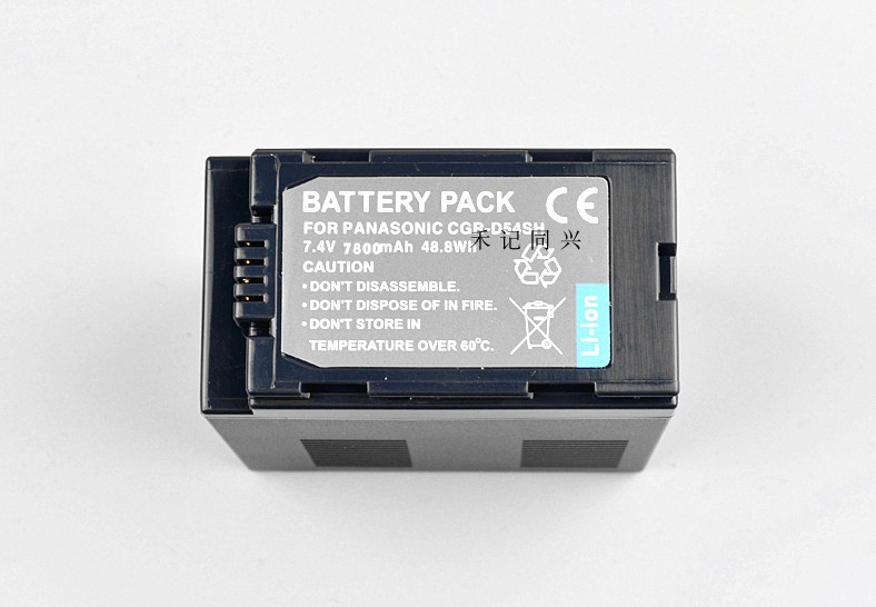 CGA-D54S D54D电池 松下173MC MDH2 180B AC90 PX298MC摄像机 - 图2