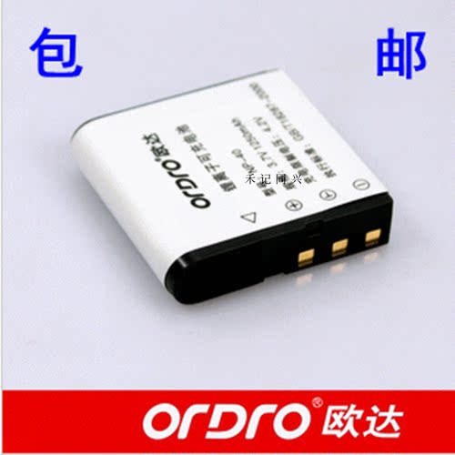 原装欧达摄像机NP-40电池NP40锂电池 V8 Z8 Z20 Z82 AC7 Z58 D328 - 图0