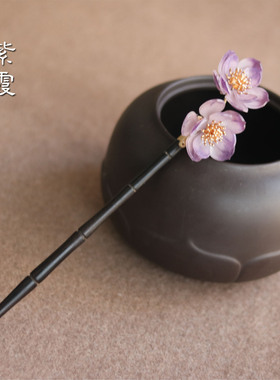 荷花黑檀木发簪新中式盘发簪子