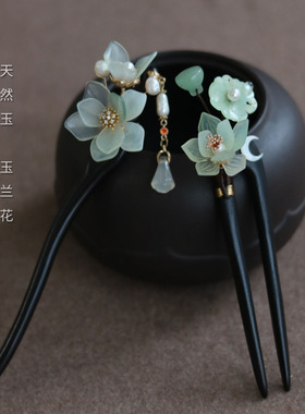 黑檀木簪子手工玉簪花汉服古装