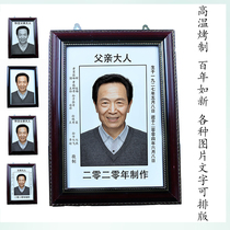 High temperature porcelain like custom old mans relic porcelain plate porcelain relics hung like a production