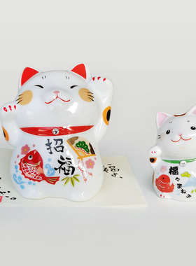 日本进口招财猫达摩摆件开运纳福