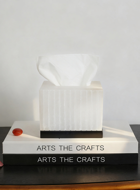 天然云石纸巾盒创意装饰