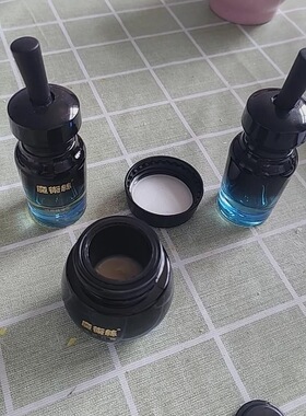 魔术丝小蓝瓶套装东方药林小兰瓶套日霜晚霜植萃液精华液面膜组合