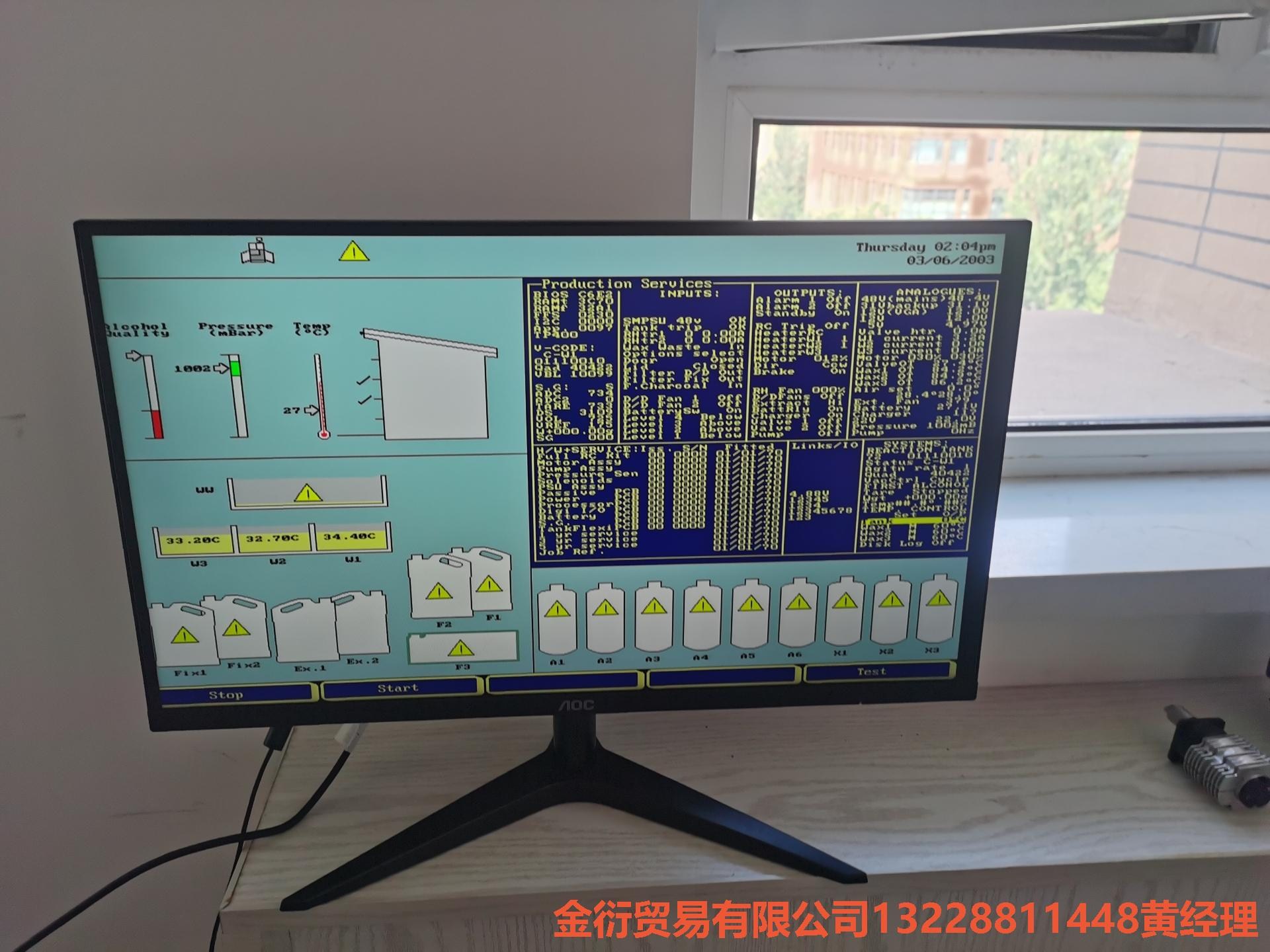 赛默飞组织脱水机配件机，全新品质，等待拆机，蜡缸个液位已拆除