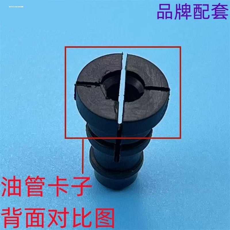 适用大众离合器分泵总泵油管密封圈新捷达波罗宝来朗逸昕锐昕动 - 图3