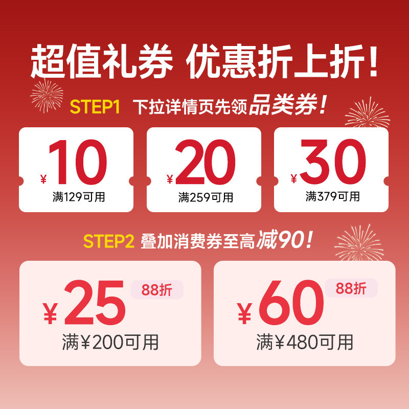宽福山海烘焙猫粮6.2斤全价羊奶低温慢烘成幼猫无谷鲜肉官方正品,淘宝优惠券,粉丝福利购,淘宝优惠卷