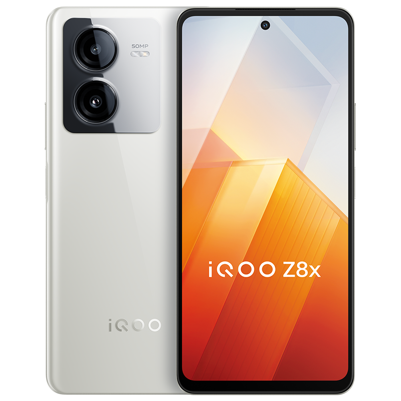 【大量现货】vivo iQOO Z8x手机iqooz8x旗舰iqooz8官方iq00店iq爱酷iqqo iooq icoo ipoo vivoiq vovo z7 z7x - 图3