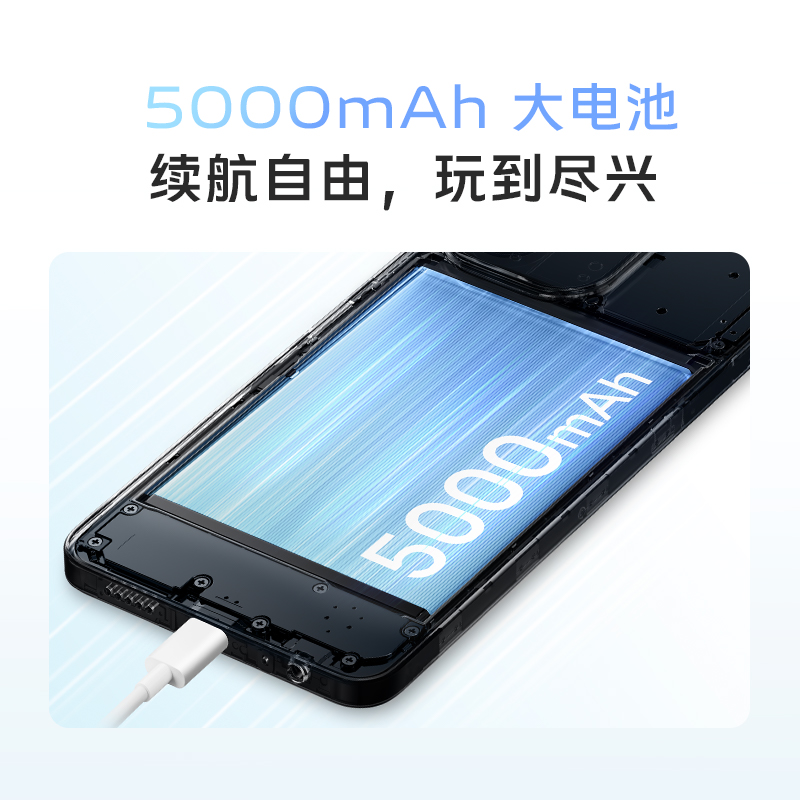 vivo Y100i手机全新y100i官方y100正品vivoy100旗舰y78t店y78官网y55t全网通y33t大内存拍照大屏备用学生机-图1