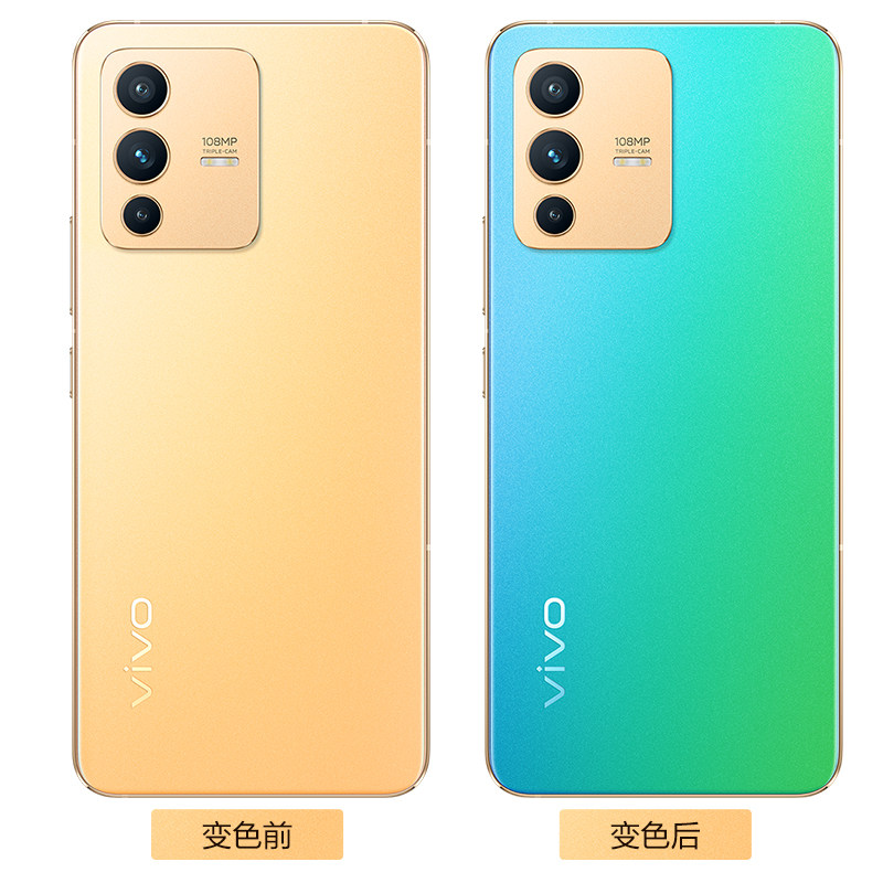 vivo s12 5g全网通vivo官方手机 vivo航鹰手机